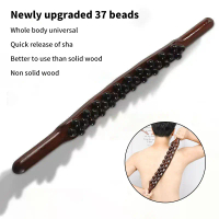 37 manik Universal kembali urut tendon mengikis Stick Point rawatan Gua Sha Relax terapi alat Massag