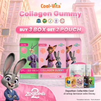 Cool-Vita - Disney Zootopia2 - 2 Box Collagen Gummy + 1 Box Apple Cider + 2 Pouch Collagen Gummy Tot