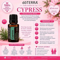 DOTERRA CYPRESS 15ML ESSENTIAL OIL