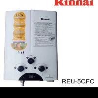 water heater gas rinnai REU 5 CFC