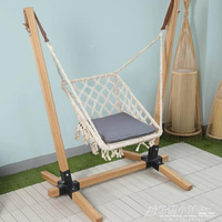 庭院陽台室內成人家用室外吊椅搖椅單人編繩實木鞦韆吊椅鞦韆戶外【年終特惠】