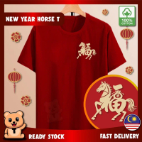 KAOS 2026 CNY T-Shirt CHINESE HORSE NEW YEAR Tshirt Unisex Short Sleeve Cotton Tops Men Teens Baju 马
