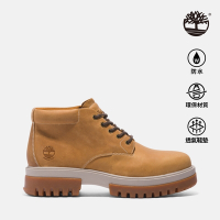 Timberland 男款小麥色 Arbor Road 中筒防水靴|A5YJ5231