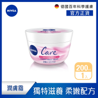 (6入組) NIVEA 妮維雅 全方位潤膚霜200ml 敏感肌適用(德國妮維雅/潤膚霜)