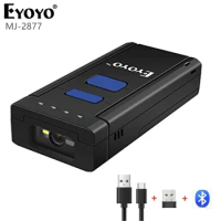 EYOYO MJ-2877 Wireless Bluetooth Barcode Scanner Mini Laser Portable Reader Red Light 1D Bar Code Laser Reader