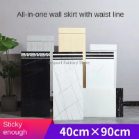 90CM X 40CM Imitation Marble Tile Wainscoting Wall Enclosure Self Adhesive Waterproof Aluminium Composite Panel SidingDecorative