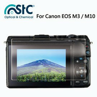 【攝界】STC For CANON EOS M3 / M10 9H鋼化玻璃保護貼 硬式保護貼 耐刮 防撞 高透光度