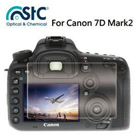 【攝界】STC For CANON 7D Mark2 (2片式) 9H鋼化玻璃保護貼 硬式保護貼 耐刮 防撞 高透光度