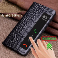 New Arrival Window View Smart Case for Huawei Mate 60 Genuine Leather Phone Carcasa for Huawei Mate60pro Funda Skin mate 60pro+