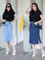Rok Jeans Pendek 7/8 Terbaru Belah Samping NYCTA rok 7/8 rok