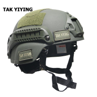 可開發票💫德毅營戶外 米奇MICH 2000 頭盔行動版戰術頭盔 黑色沙色綠色