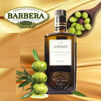 【綠橄欖】羅倫索N.5特級初榨橄欖油-500ml