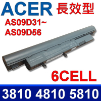 ACER AS09D56 高品質 電池 ASPIRE 5810TZG 8331 8371 8741 8571 8571G 3810T 4810T 5810T 8331G 8371 8471 8571