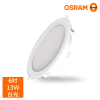 Osram 歐司朗 LEDVANCE 晶享 6吋13W 高光效(LED吸崁兩用薄型崁燈)