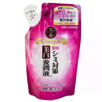 50惠 - 美白養潤液 (補充裝) (GB) 200ml