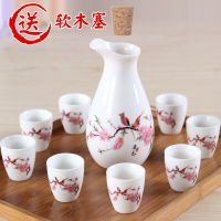新品陶瓷酒具套裝青瓷溫酒壺傳統中式家用小酒杯子酒盅白酒汾酒器