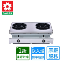 〈原廠安裝〉櫻花聚熱焱雙炫火安全爐 G6902A(天然)