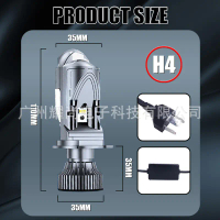 M01K 50W /32W Jenis Kanta Lampu Depan Kereta LED Lampu H4 Motosikal