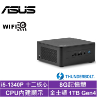 ASUS 華碩 NUC i5十二核{永恆騎士A}迷你電腦(i5-1340P/8G/1TB SSD)