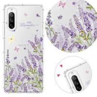 【YOURS】SONY 全系列 彩鑽防摔手機殼-薰衣草(Xperia5II/Xperia10III/Xperia1III/10II/XZ3)