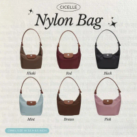 กระเป๋าแบรนด์ CICELLE รุ่นNylon Bag Modern Luxury คําแนะนําผลิตภัณฑ์ใหม่ของเดือนนี้ beach  bag