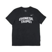 NIKE 短T CHINESE TAIPEI 黑色 中華隊 快乾 運動 短袖 男 IF5655-010