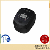 【日本直送！快速發貨！】TOSHIBA東芝 電子鍋 10人用炎匠IH真空 RC-18RWB 25年款
