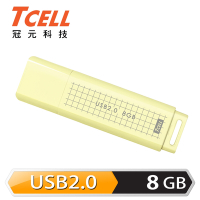 TCELL 冠元 USB2.0 8GB 文具風隨身碟(奶油色)