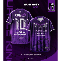 !!! เสื้อพิมพ์ลาย A T SPORT รุ่น A T ราชาเต่าV2.ไหล่สโลป คอ 5 เหลี่ยม เสื้อพิมพ์ลายใส่เล่นกีฬา เสื้อ