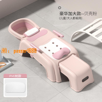 【台灣保固】兒童洗頭躺椅女童可折疊洗頭發神器寶寶洗頭床小孩大號家用洗頭凳