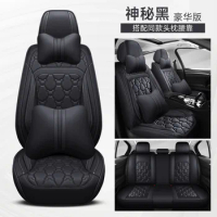 Car Seat Covers For Nissan Qashqai J11 J10 March Primera P12 Kicks Versa Terrano 2 X Trail T30 T31 T32 2019 Accessories