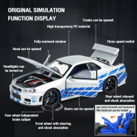 รถโมเดล Diecast Nissan GTR R34 สเกล 1:32 ของขวัญที่ระลึกสำหรับเด็กผู้หญิง