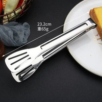 內地直送 - 廚房工具三線304不鏽鋼食品夾 自助餐油炸燒烤烘焙麪包夾