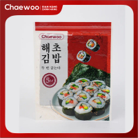 Lá rong biển cuốn Kimbap - sushi lá rong biển 10 lá - 5 lá nori cuộn kimbap - làm sushi lá rong biển