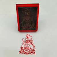 Wenchang emperor Buddha seal, Zitong emperor seal, Qiqu Lingying Tianzun seal, magic tool, automatic oil, photosensitive seal