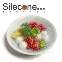 【Silecone喜麗康】食品級矽膠保鮮膜超值2入組(20cm+15cm)