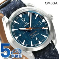 Omega 歐米茄 瑞士頂級腕 シーマスター レイルマスター コーアクシャル 時計 40mm 自動巻き 男錶 男用 手錶 品牌 220.12.40.20.03.001 OMEGA 記念品