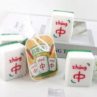 Soft Squeezy Toy Mahjong Shape Stress-relief Toy Set for Home Decoration Gifts 3pcs Soft Fidget Toys Healing Decompression Toy