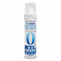 來而康 醫技 高濃度 氧氣隨身瓶 O2 氧氣瓶 單瓶 隨身氧氣瓶 攜帶式氧氣瓶 登山氧氣瓶