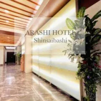 住宿 嵐 Hotel Arashi Shinsaibashi No001 中央區 大阪 (心齋橋)