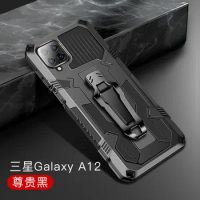 Armor Case For Samsung Galaxy A12 Case Shockproof Stand Belt Clip Holster Cover For Samsung A12 Phone Case A 12 12A SM-A125F