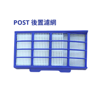 [3美國直購] ES副廠 DC26 Hepa 後置濾網 適 Dyson DC26 手持吸塵器 Hepa Post Filter_D19