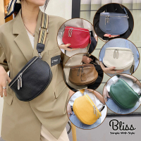 【Bliss BKK】個性拚色背帶荔枝紋胸包 時尚有型 附贈防塵袋(7色可選)