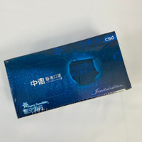 CSD中衛 絕版星空雪花30片入 大人成人平面口罩 現貨