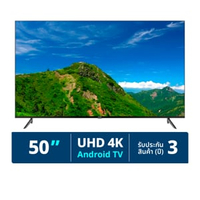 ไฮเออร์ แอนดรอยด์ทีวี 4K Ultra HD รุ่น H50K6UG Plus ขนาด 50 นิ้ว สีดำ