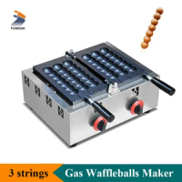 Stainless Steel Ball Shaped Waffle Maker Baker Gas Type Takoyaki Skewer Machine Snack Equipment Home or Commercial Use