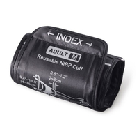 【福爾壓脈帶】福爾血壓計壓脈帶(型號:TD-3000)