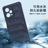 QinD POCO X5 5G 幻盾保護殼