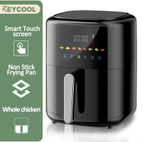 Air Fryer 7L liter Oven 9L 6L Integrated Multi-functional Automatic Mechanical or LCD Digital Touch screen Oil-Free airfryer best seller