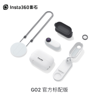 ▧【現貨秒發】insta360 go2拇指防抖運動相機攝像機旅拍vlog攝像頭